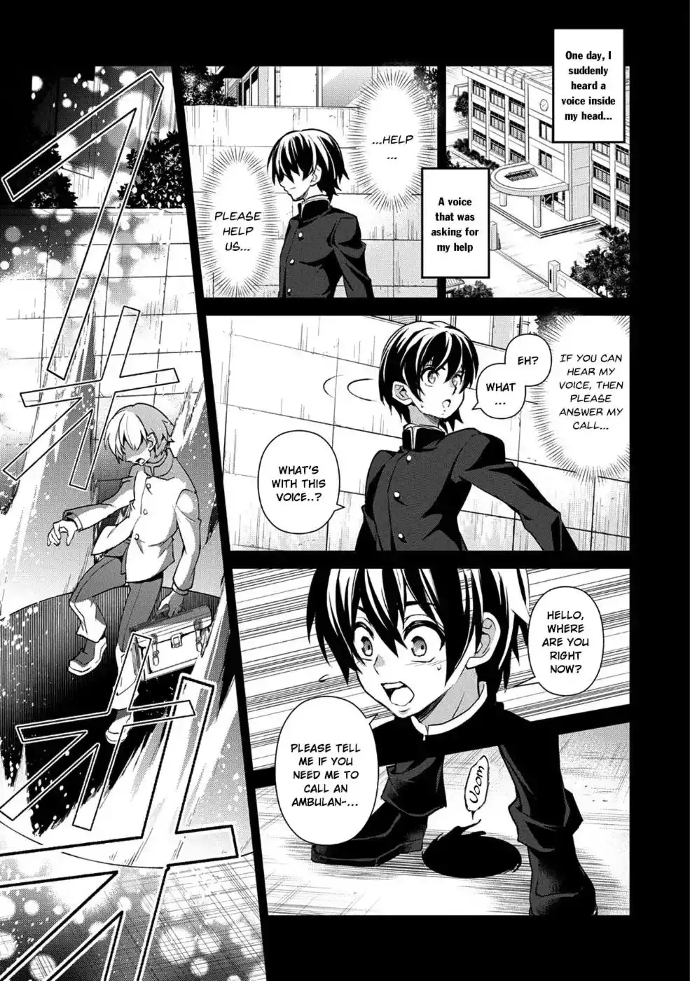 Yashiko Shodai Seitokai Chapter 17 4